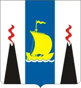 Escudo de Sajalín