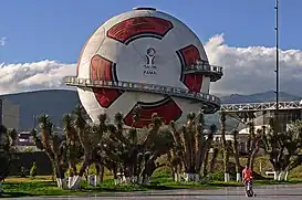 Salón de la Fama del Fútbol en Pachuca de Soto (2011).