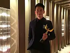 Sam Chan - 'Golden Flower Awards' en 2016.