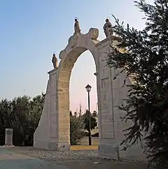 Arco de Los Santos de Piedra