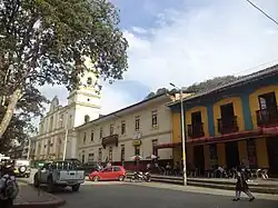 Vista del parque principal de Miraflores.