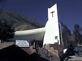 Santuario Señor de Muruhuay