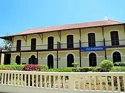 Antigua sede del Banco Internacional de Santo Tomé y Príncipe