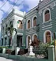 Shool of Arts & Trade at Gonzalo of Quesada Street in Colón City, Matanzas Province, Cuba