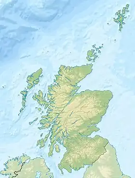 Lago Lomond ubicada en Escocia