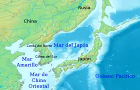 Distribución en que habitó el león marino del Japón (Zalophus japonicus).