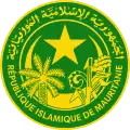 Sello de Mauritania (1959-2018)