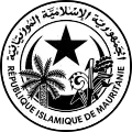 Sello de Mauritania (1959-2018) en blanco y negro