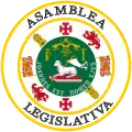 Sello de la Asamblea Legislativa de Puerto Rico