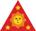 Escudo de armas de la Primera República Filipina (1899-1901)