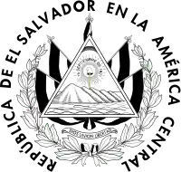 Versión lineal del Escudo Nacional usada por el gobierno en papel oficial de la Imprenta Nacional, medallas oficiales, sellos y similares.
