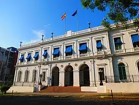 Embajada de España en la Ciudad de Panamá