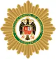 Emblema del Cuerpo General de Policía 1954.