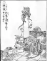 Tesso. Comentarios de Sekien: Raigō se convierte en un espíritu rata y va dentro del mundo.Raigō Anjari fue un cura Mii-dera, quien era consejero del emperador Enryaku-ji, y según la leyenda se convirtieron en un enjambre de ratas que echaron desperdicios en el templo rival.