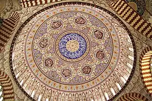 La cúpula de la mezquita de Selim en Estambul.