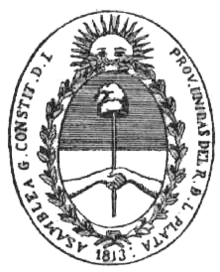 Sello de la Asamblea General Constituyente (1813)