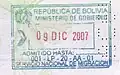 Sello de ingreso pasaporte boliviano, hasta 2010.