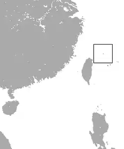 Zona de distribución del Topo de Senkaku