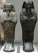 Shabti (British Museum)