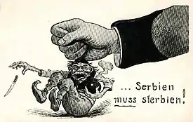 Serbien muss sterbien! ("Serbia must die!"), una caricatura  austriaca que circuló después del asesinato del archiduque Francisco Fernando de Austria en 1914, donde se representa a Serbia como un terrorista  simiesco.