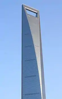 Shanghai World Financial Center