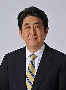 Japón JapónShinzō Abe, primer ministro