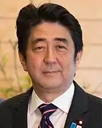 Japón JapónShinzō Abe, primer ministro