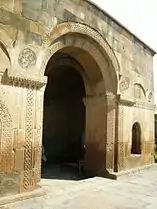 Pórtico cubierto