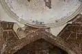 Inscripción interior.