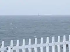 Roca Signalny, vista desde el cabo Nosappu, Japón