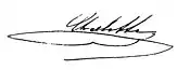 Firma de Carlota de México