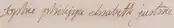 Firma de Sofía de Francia