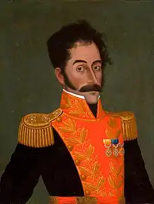 Simón Bolívar