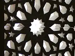 Detalle de la geometría de uno de sus vanos.