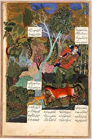 Rustam dormido, mientras que su caballo Rakhsh mata a un león, fol. 118r.