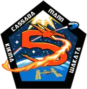 Insignia de la misión SpaceX Crew-5