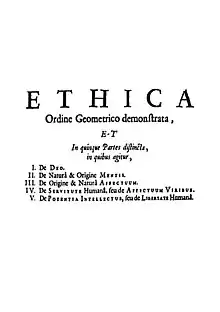 Ética (E).