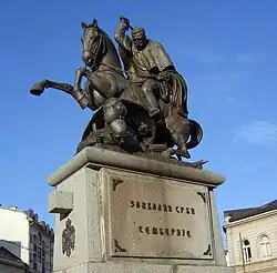 Monumento a Pedro I en Bijeljina, Bosnia y Herzegovina.