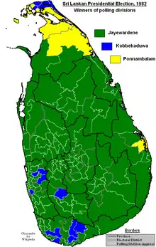 Elecciones presidenciales de Sri Lanka de 1982