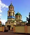 Catedral de Alchevsk