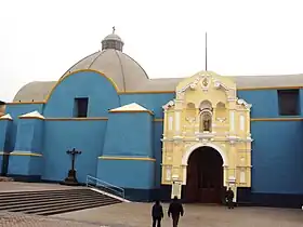 Iglesia y monasterio de Santa Catalina de Lima