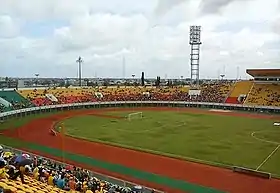 Estadio de l'Amitié, sede de la final.