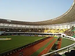 Estadio Tamale