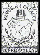 República del Capacua (micronación en Bolivia), 1883