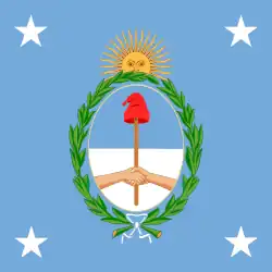 Bandera presidencial de Argentina, utilizada desde 1904.