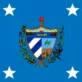 Estandarte presidencial de Cuba (1909-1929)