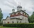 Iglesia de la Trinidad.