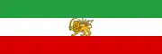 Bandera de Irán