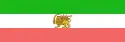 Bandera de Irán