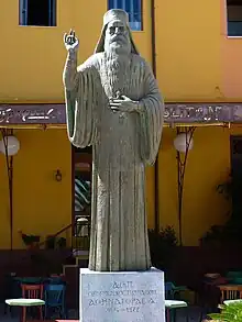 Patriarca Athenagoras